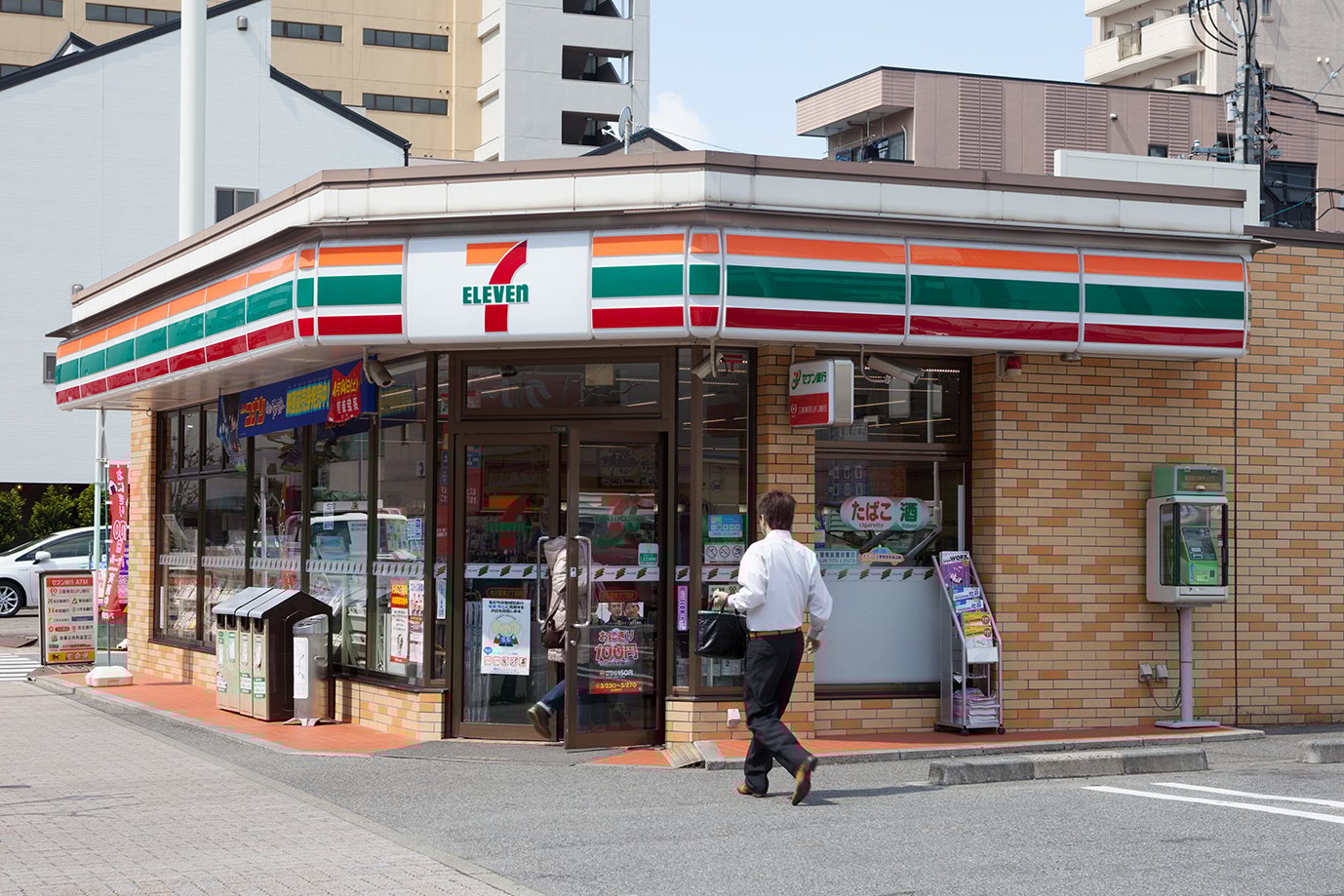 Is Convenience Store Food in Japan Really Good?