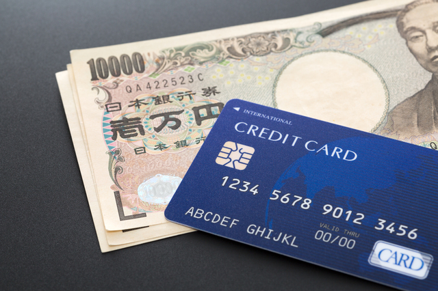 Where to Get the Best Yen Exchange Rate in Japan?