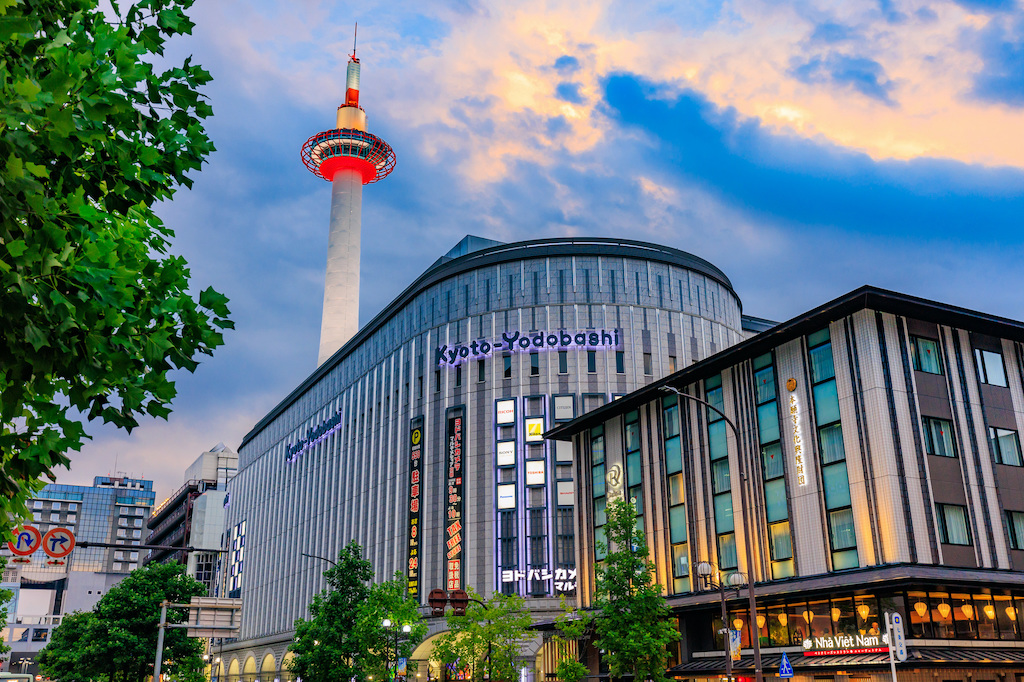 How to buy bullet train tickets for travel from Osaka to Tokyo?