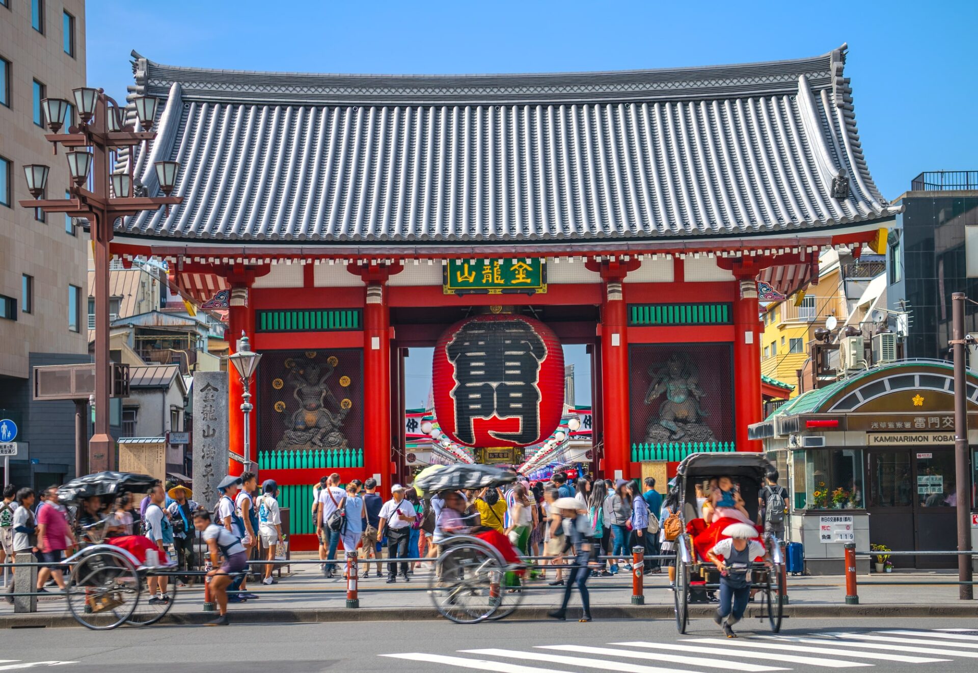 What Should I Do with a Ripped Yen Bill?