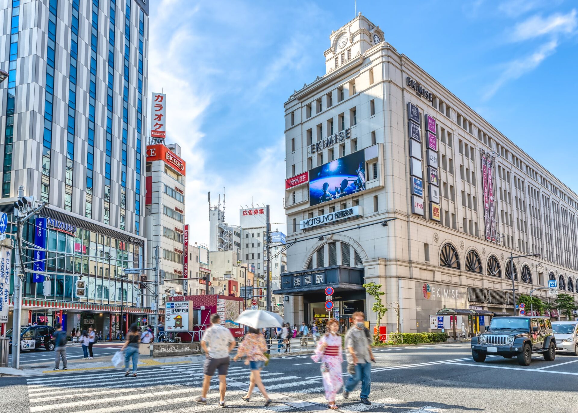 How hard is the train system? Any tips for first timers?